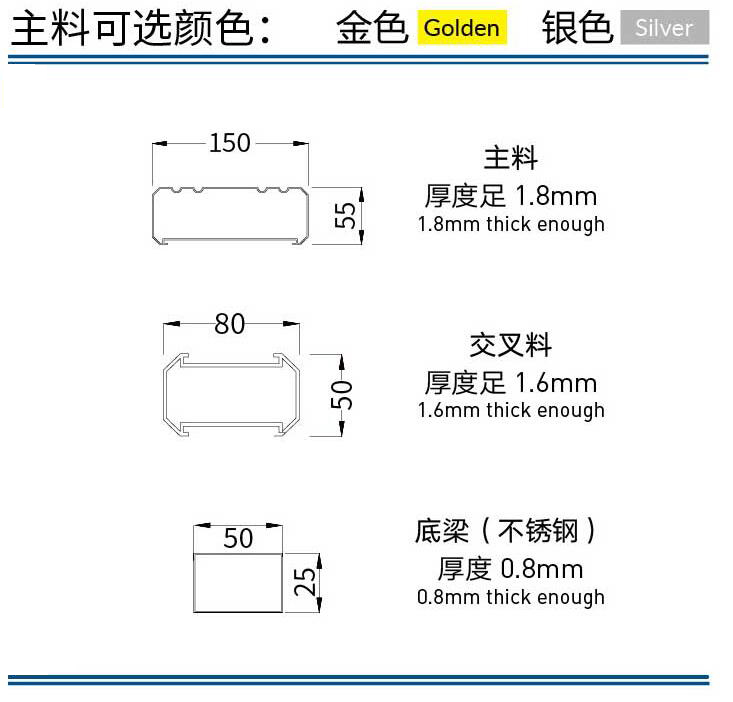 沙坪壩伸縮門